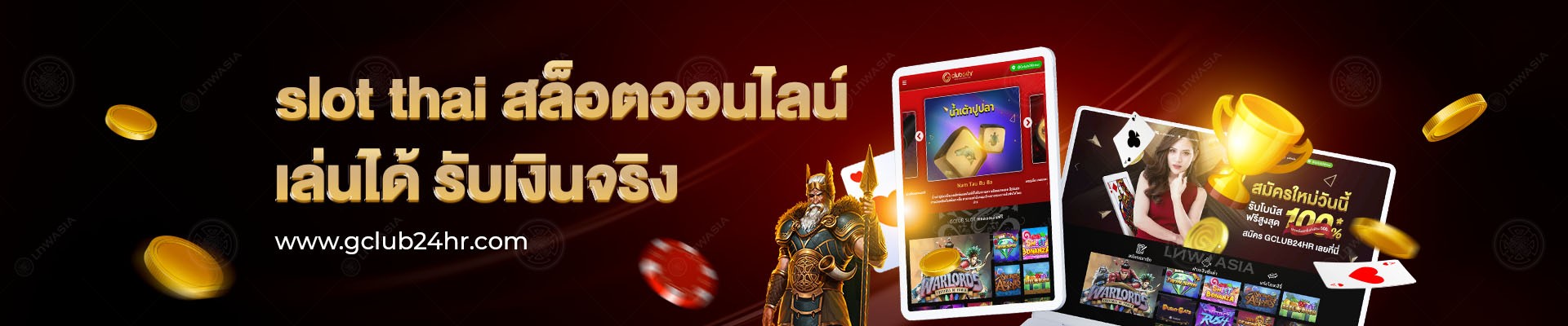 Slot Thai Good Website
