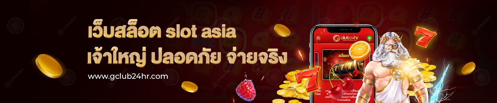 Slot Asia Website